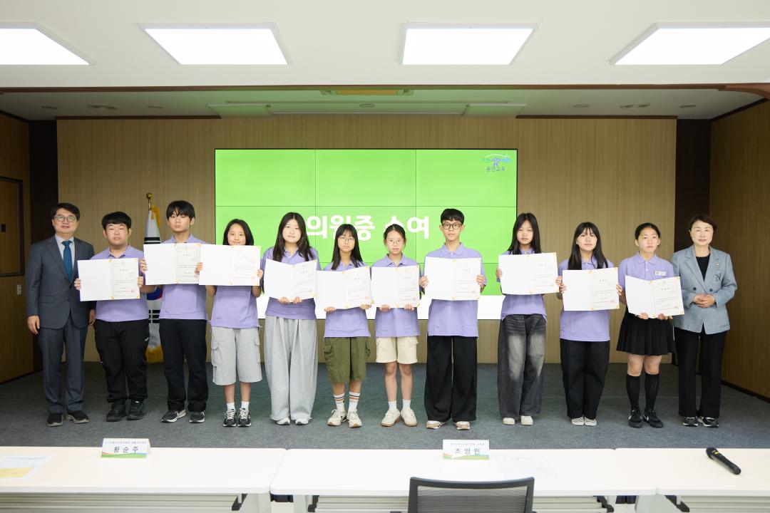 '용인 미르아이 청소년교육의회 개원식' 게시글의 사진(21) '20260516 2026 용인 미르아이 청소년교육의회 개원식-27.jpg'