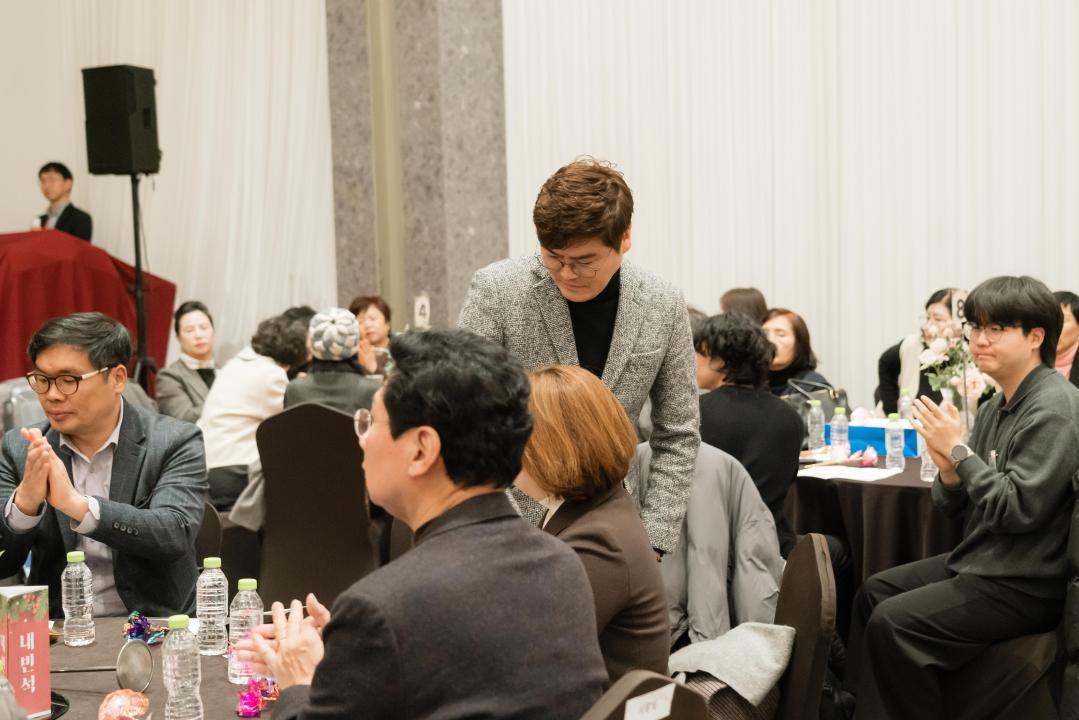 '2025년 후원자.자원봉사자 송년행사' 게시글의 사진(9) '20251205 2025년 후원자.자원봉사자 송년행사 N-7.JPG'