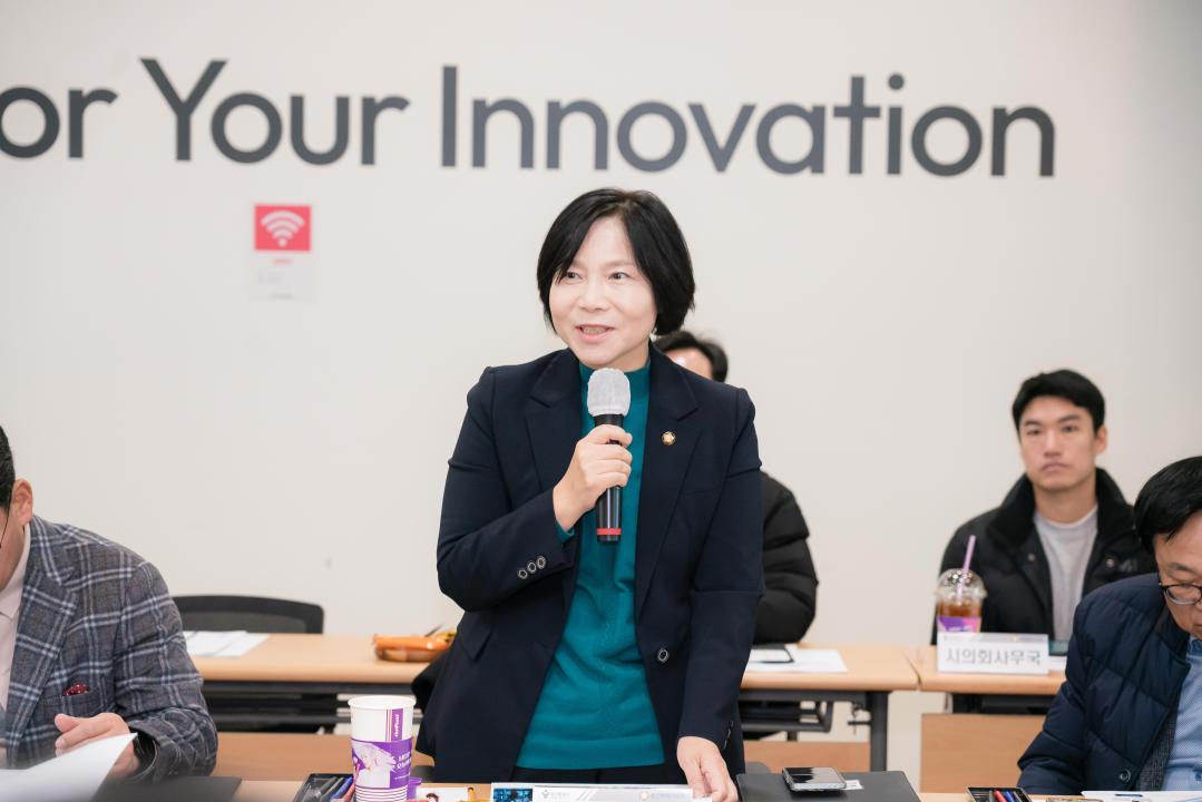 '행정사무감사 현지확인 (경제환경위원회)' 게시글의 사진(9) '20251119 행정사무감사 현지확인 (경제환경위원회) N-2.JPG'