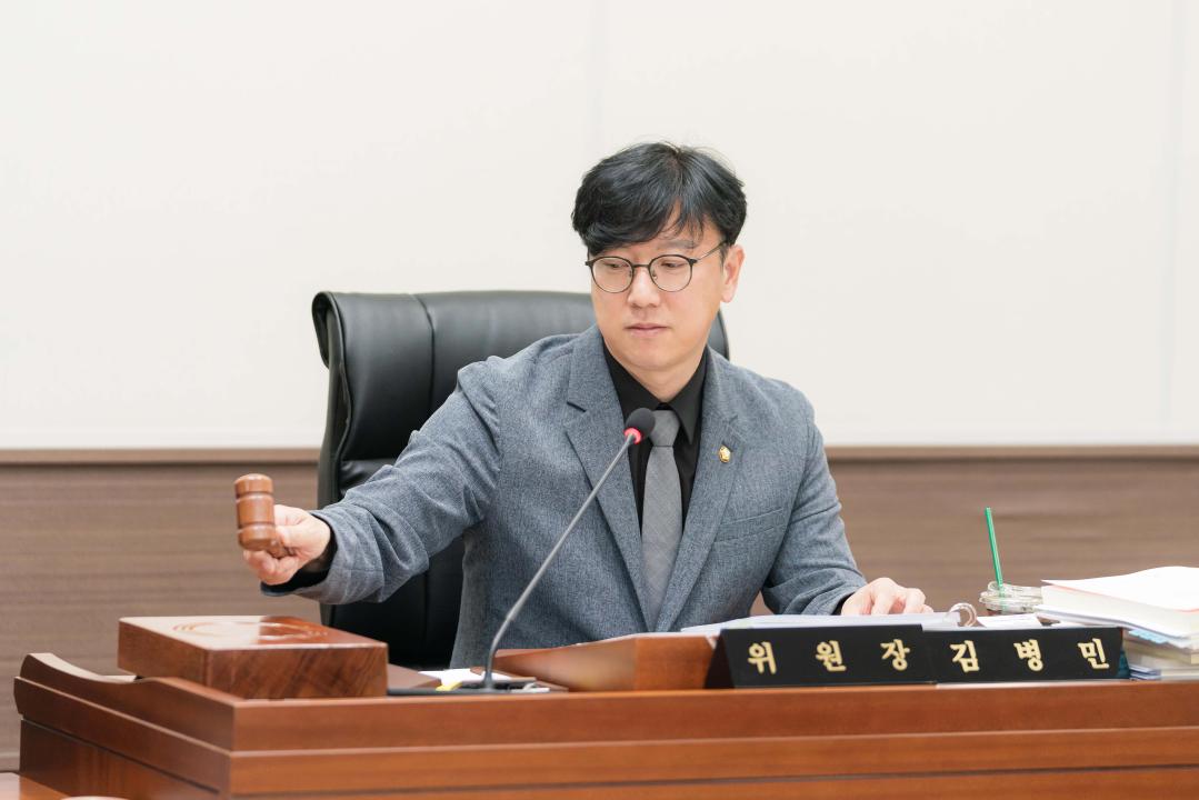 '제2차 예산결산특별위원회(제297회 제2차 정례회)' 게시글의 사진(3) '20251210 제2차 예산결산특별위원회(제297회 제2차 정례회) N.JPG'