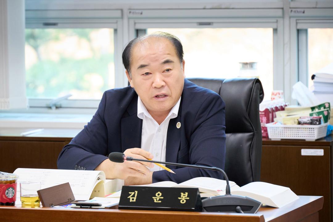 '상임위원회별 제2차 회의(제297회 제2차 정례회)' 게시글의 사진(46) '20251202 상임위위원회별 제2차 회의(제297회 제2차 정례회)-103.jpg'