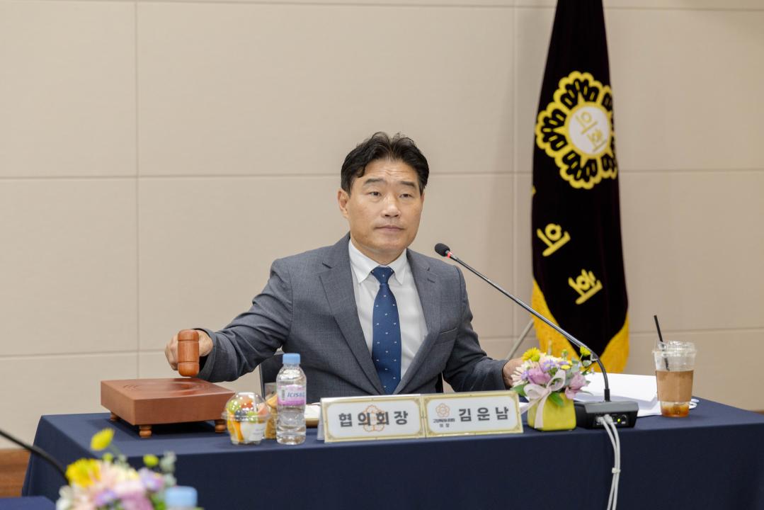 '제26차 대한민국 특례시의회 의장협의회 정례회의' 게시글의 사진(7) '20250724 제26차 대한민국 특례시의회 의장협의회 회의 (12).jpg'