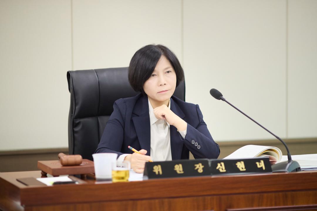 '행정사무감사 8일차 (제297회 제2차 정례회)' 게시글의 사진(91) '20251124 행정사무감사 8일차 (제297회 제2차 정례회)-058.jpg'