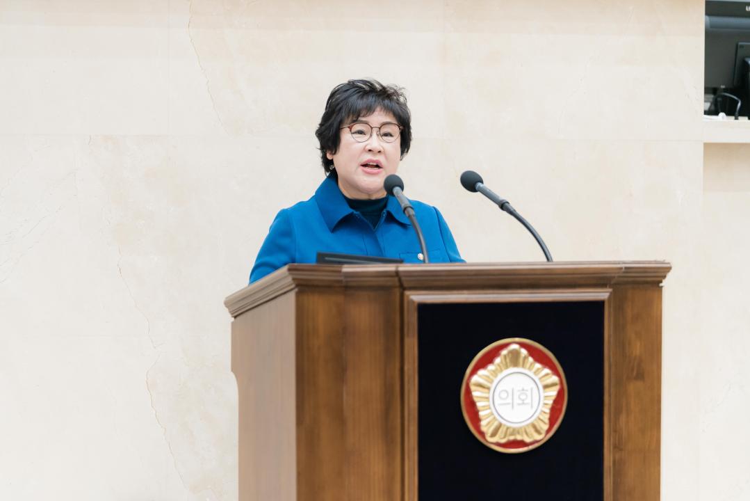 '제300회 제1차 본회의' 게시글의 사진(19) '20260205 제300회 제1차 본회의 N (29).JPG'