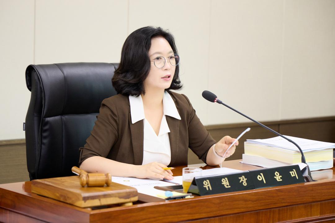 '운영위원회' 게시글의 사진(2) '20250908 운영위원회-02.jpg'