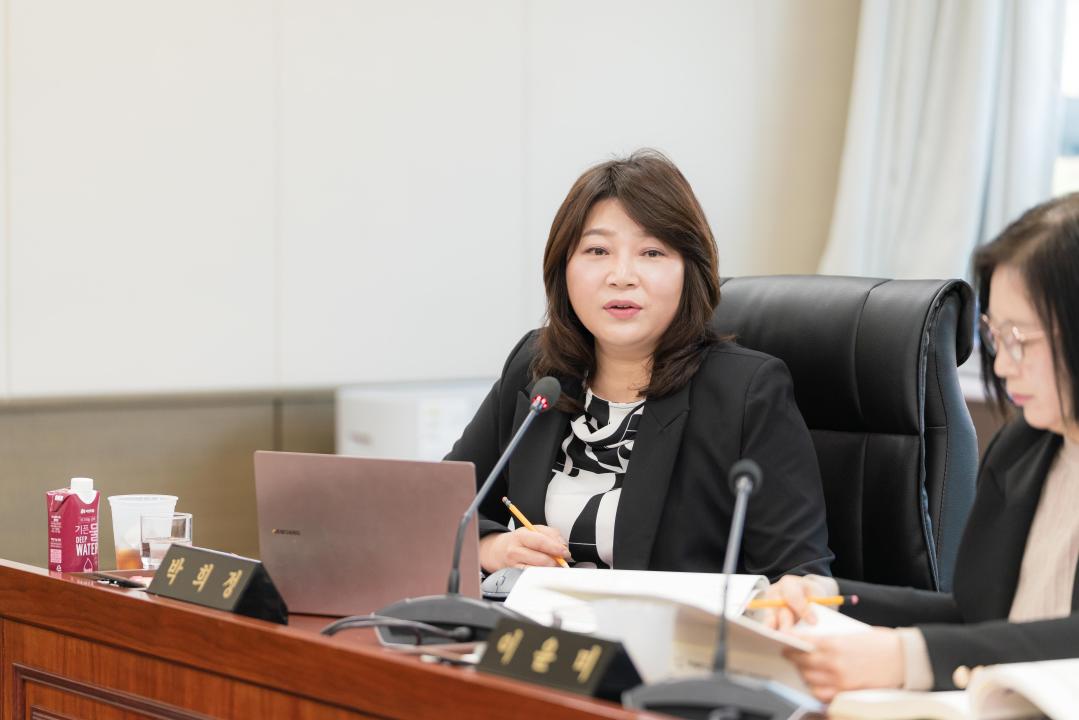 '상임위원회별 제2차 회의(제297회 제2차 정례회)' 게시글의 사진(58) '20251202 제2차 상임위 회의 (제297회 제2차 정례회) N-67.JPG'