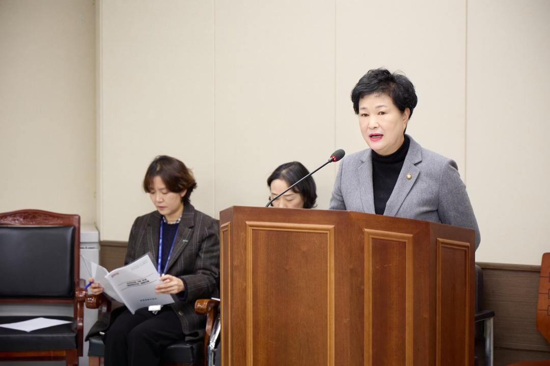 '상임위위원회별 제1차 회의 ( 제297회 임시회 )' 게시글의 사진(34) '20251218 상임위원회별 제1차 회의(제298회 임시회 )-21.jpg'