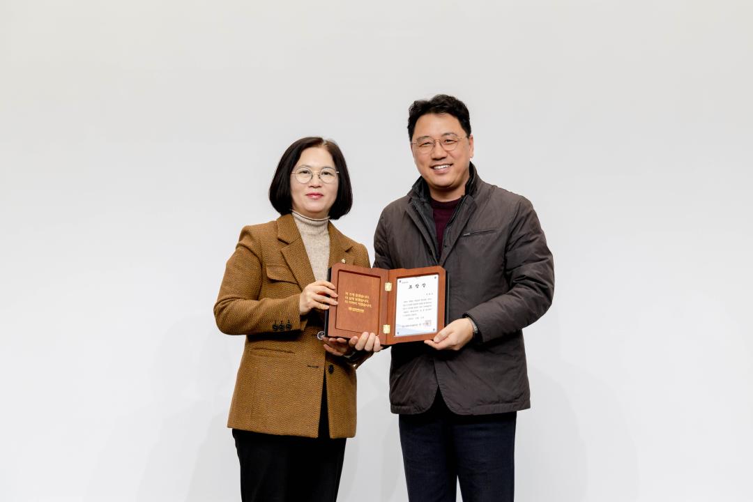 '2025년 제26회 자원봉사자의 날 기념식' 게시글의 사진(16) '20251210 2025년 제26회 자원봉사자의 날 기념식 (56).jpg'