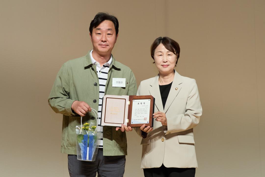 '2026년 노동절 기념식' 게시글의 사진(10) '20260425 2026년 노동절 기념식-059.jpg'
