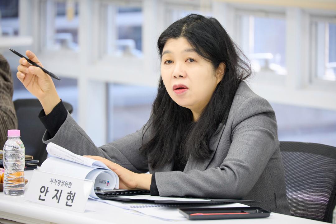 '행정사무감사 현지확인(자치행정위원회)' 게시글의 사진(54) '20251120 행정사무감사 현지확인(자치행정위원회)-082.jpg'