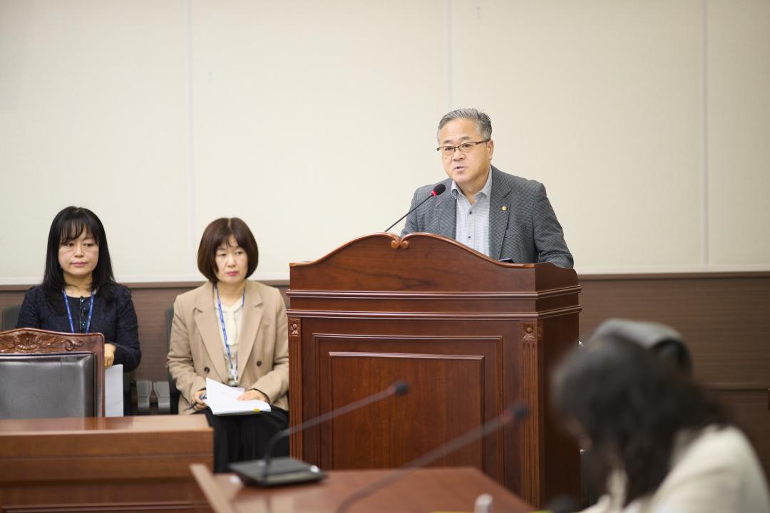 '상임위위원회별 제1차 회의 ( 제300회 임시회 )' 게시글의 사진(9) '20260210 상임위원회별 제1차 회의(제300회 임시회)-19.jpg'