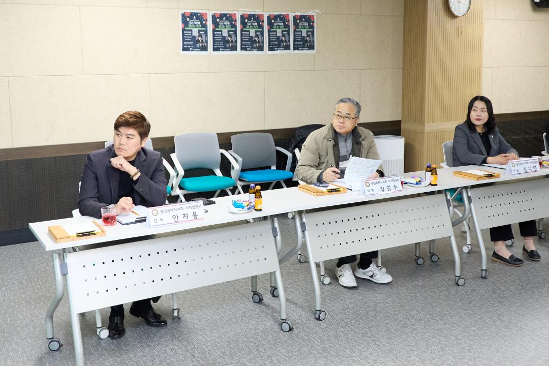 '행정사무감사 현지확인(자치행정위원회)' 게시글의 사진(28) '20251120 행정사무감사 현지확인(자치행정위원회)-033.jpg'