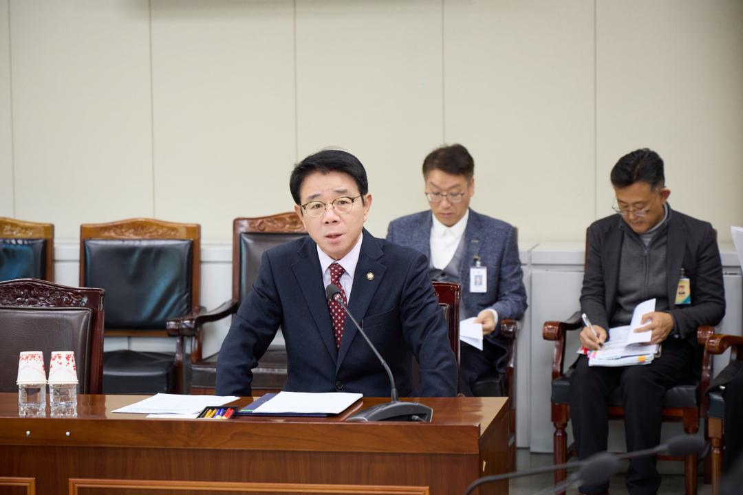 '상임위위원회별 제1차 회의 ( 제297회 임시회 )' 게시글의 사진(25) '20251218 상임위원회별 제1차 회의(제298회 임시회 )-09.jpg'