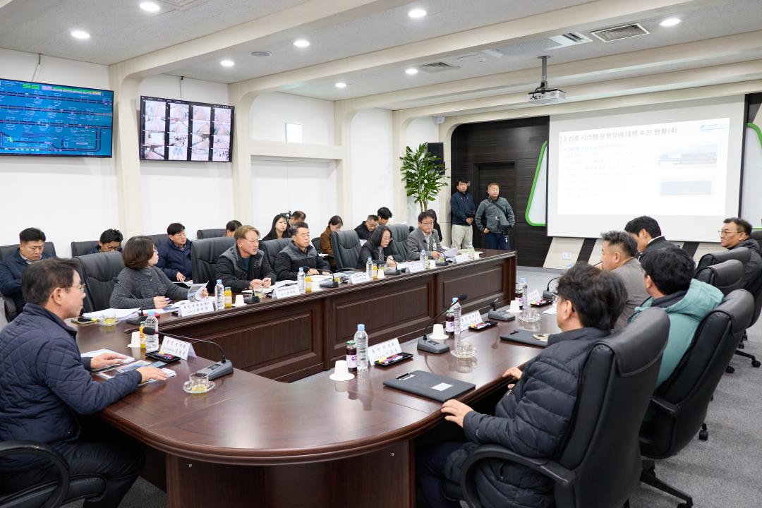 '행정사무감사 현지확인(도시건설위원회)' 게시글의 사진(13) '20251117 행정사무감사 현지확인(도시건설위원회)-16.jpg'