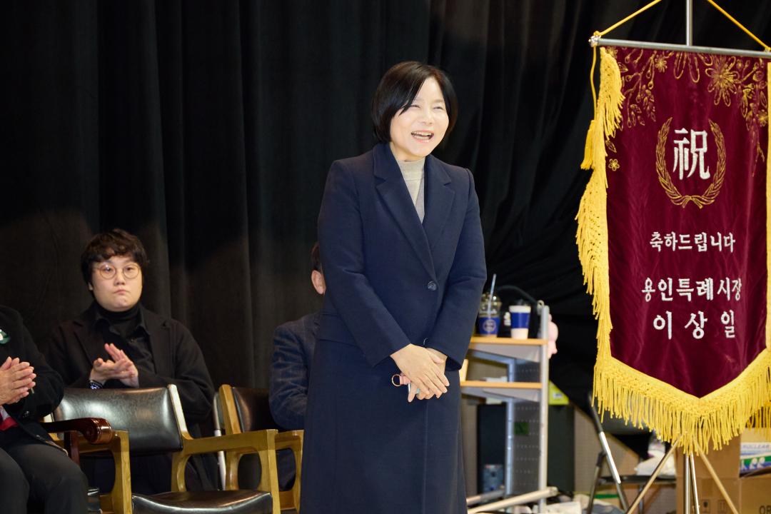 '2025 용인특례시장기 생활체육 배드민턴대회' 게시글의 사진(10) '20251129 2025 용인특례시장기 생활체육 배드민턴대회-13.jpg'