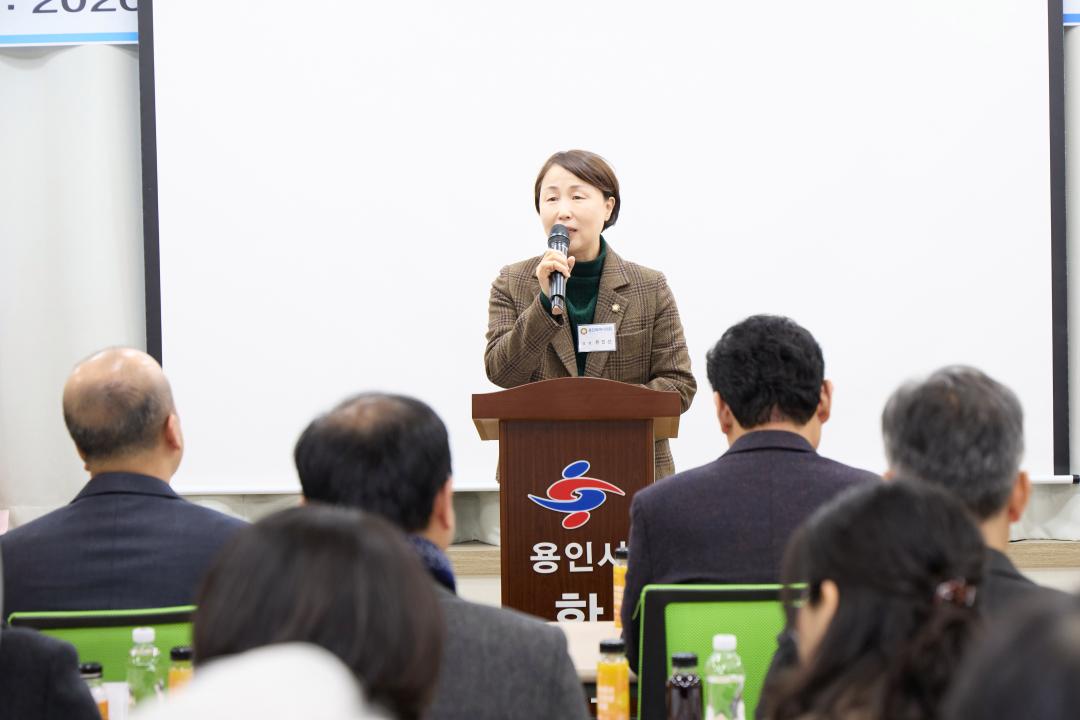 '2026 용인특례시 한의사회 정기총회' 게시글의 사진(9) '20260121 2026 용인특례시 한의사회 정기총회-09.jpg'