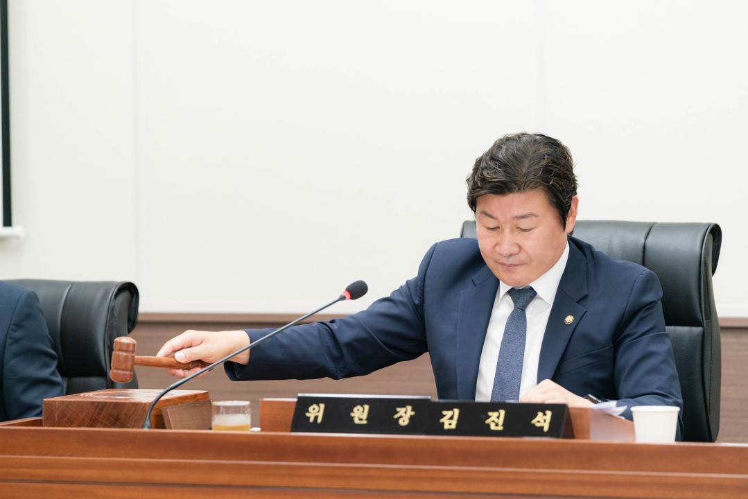 '상임위원회별 제1차 회의(제294회 임시회)' 게시글의 사진(5) '20250717 상임위원회별 제1차 회의(제294회 임시회) N-4.JPG'