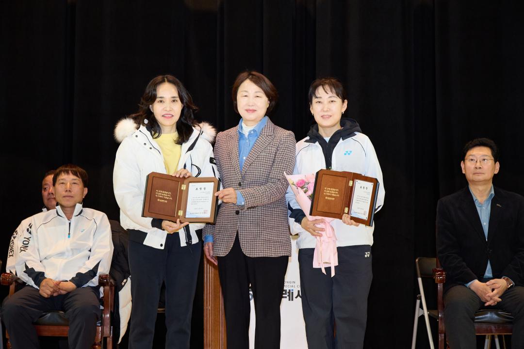 '2025 용인특례시장기 생활체육 배드민턴대회' 게시글의 사진(18) '20251129 2025 용인특례시장기 생활체육 배드민턴대회-28.jpg'