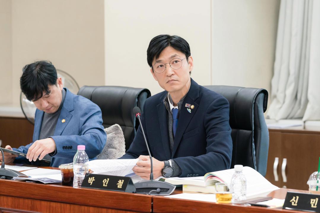 '상임위원회별 제2차 회의(제297회 제2차 정례회)' 게시글의 사진(78) '20251202 제2차 상임위 회의 (제297회 제2차 정례회) N-18.JPG'