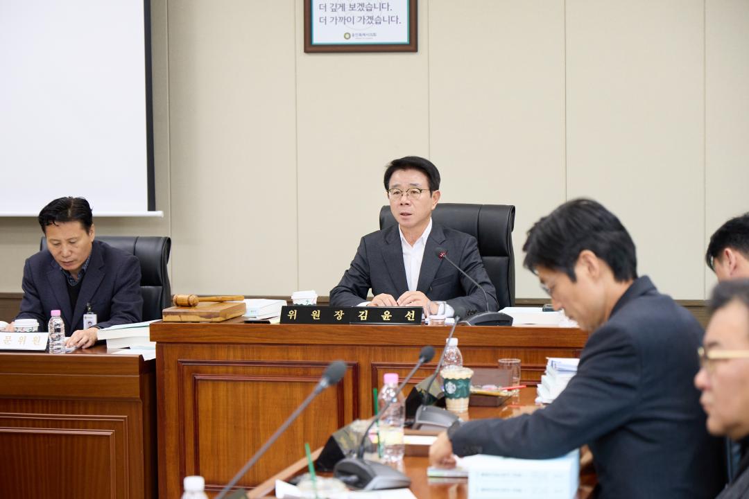 '행정사무감사 5일차 (제297회 제2차 정례회)' 게시글의 사진(107) '20251121 행정사무감사 5일차-142.jpg'