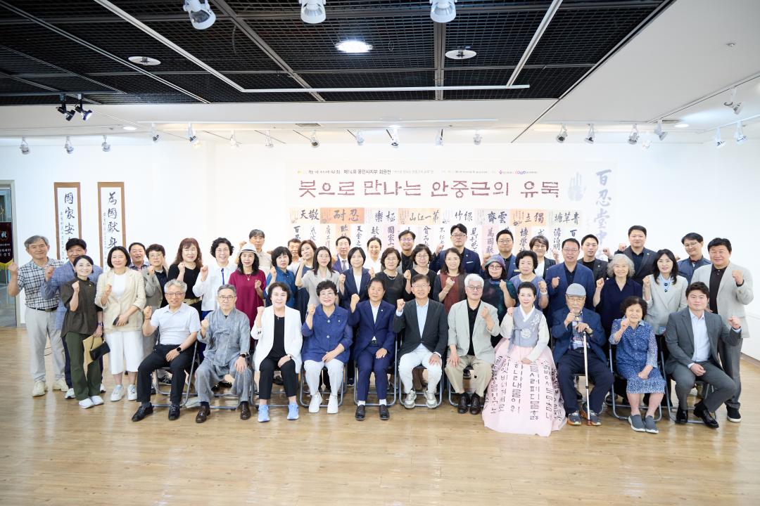 '한국서예협회 제14회 용인시지부 회원전' 게시글의 사진(23) '20260718 한국서예협회 제14회 용인시지부 회원전-104.jpg'