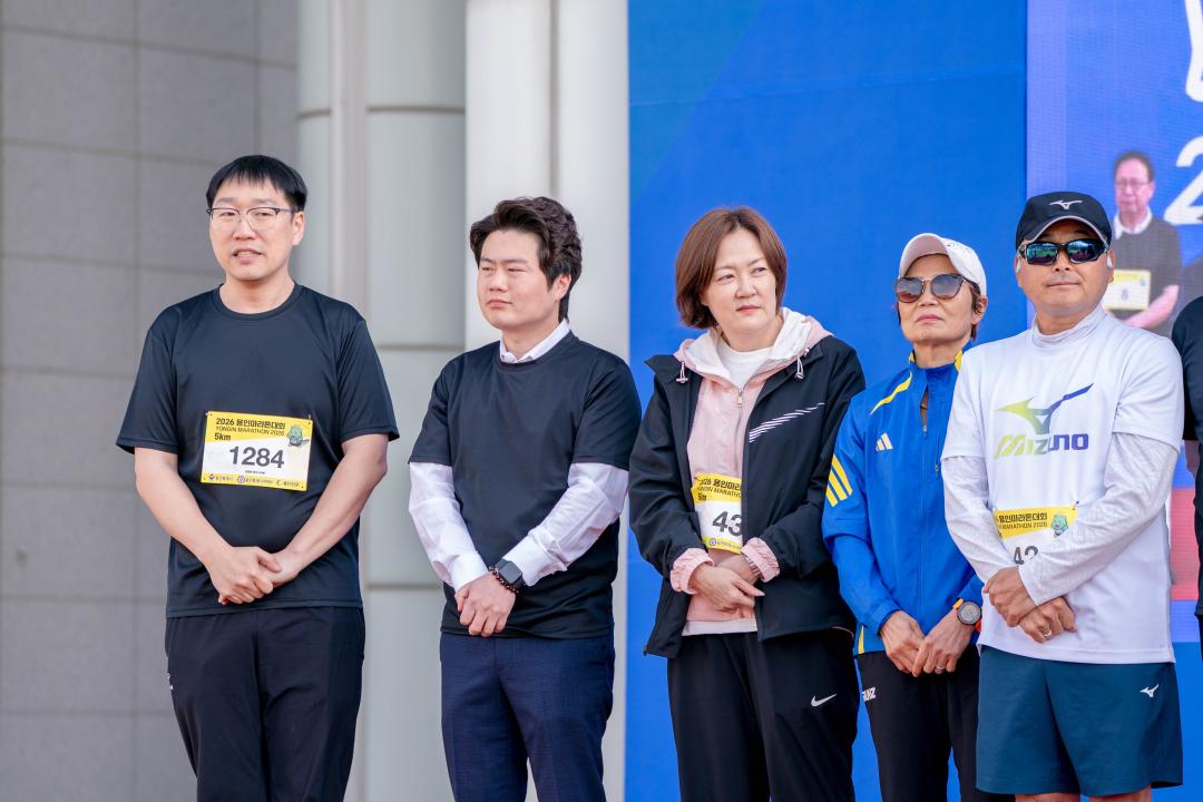 '2026 용인마라톤' 게시글의 사진(10) '20260510 2026 용인마라톤 (106).jpg'