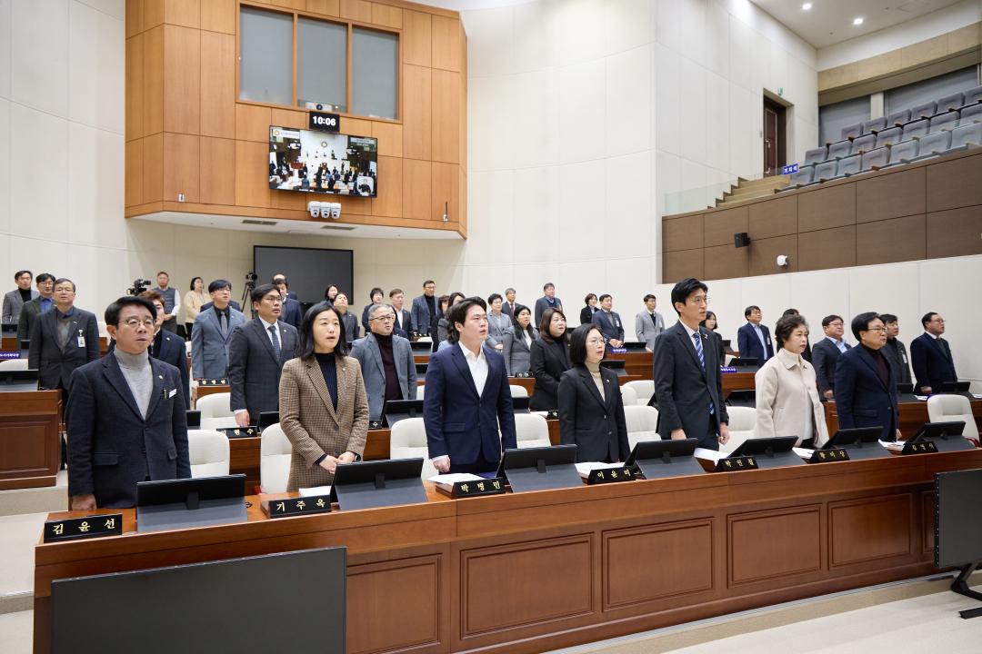 '제298회 임시회 제1차 본회의' 게시글의 사진(33) '20251216 제298회 임시회 제1차 본회의-36.jpg'