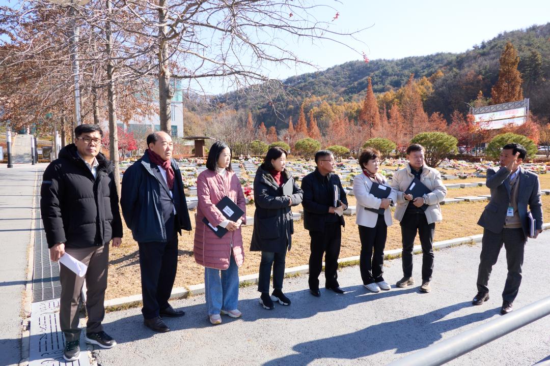 '행정사무감사 현지확인(문화복지위원회)' 게시글의 사진(3) '20251118 행정사무감사 현지확인(문화복지위원회)-28.jpg'