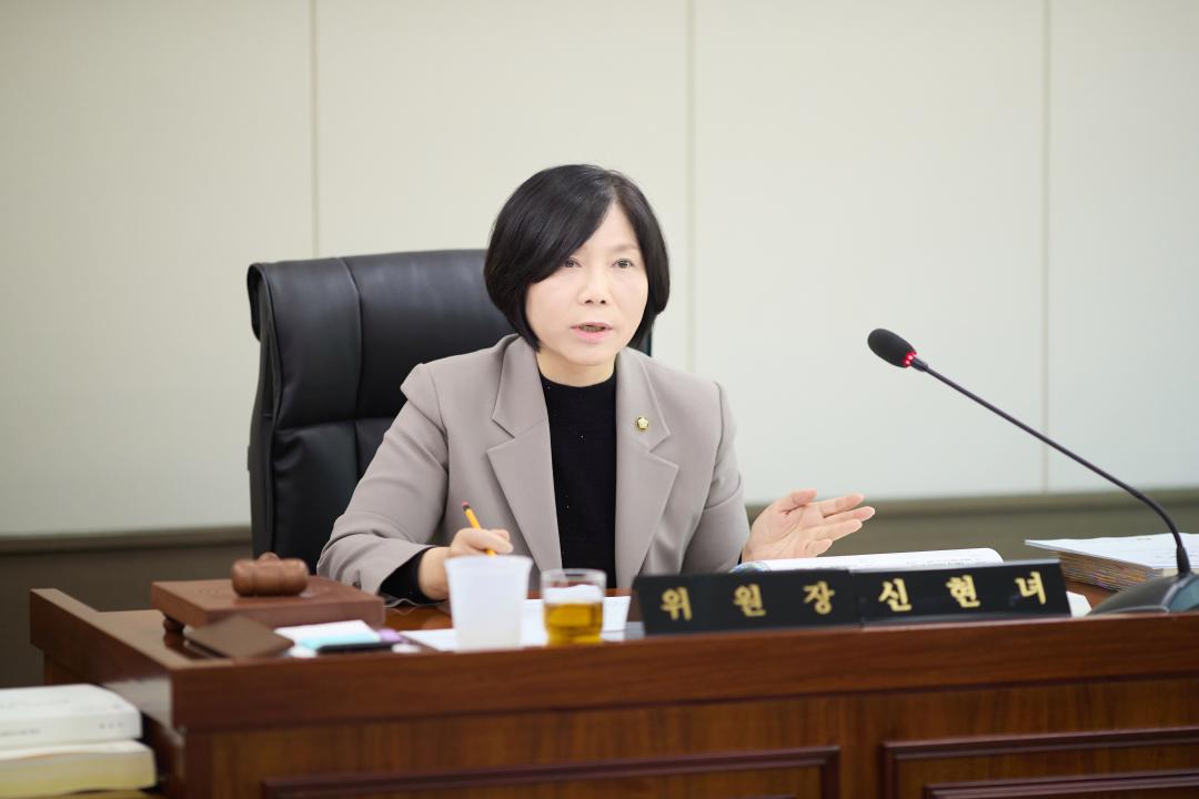 '상임위위원회별 제2차 회의( 제302회 임시회 )' 게시글의 사진(9) '20260408 상임위위원회별 제2차 회의 ( 제302회 임시회 )-020.jpg'