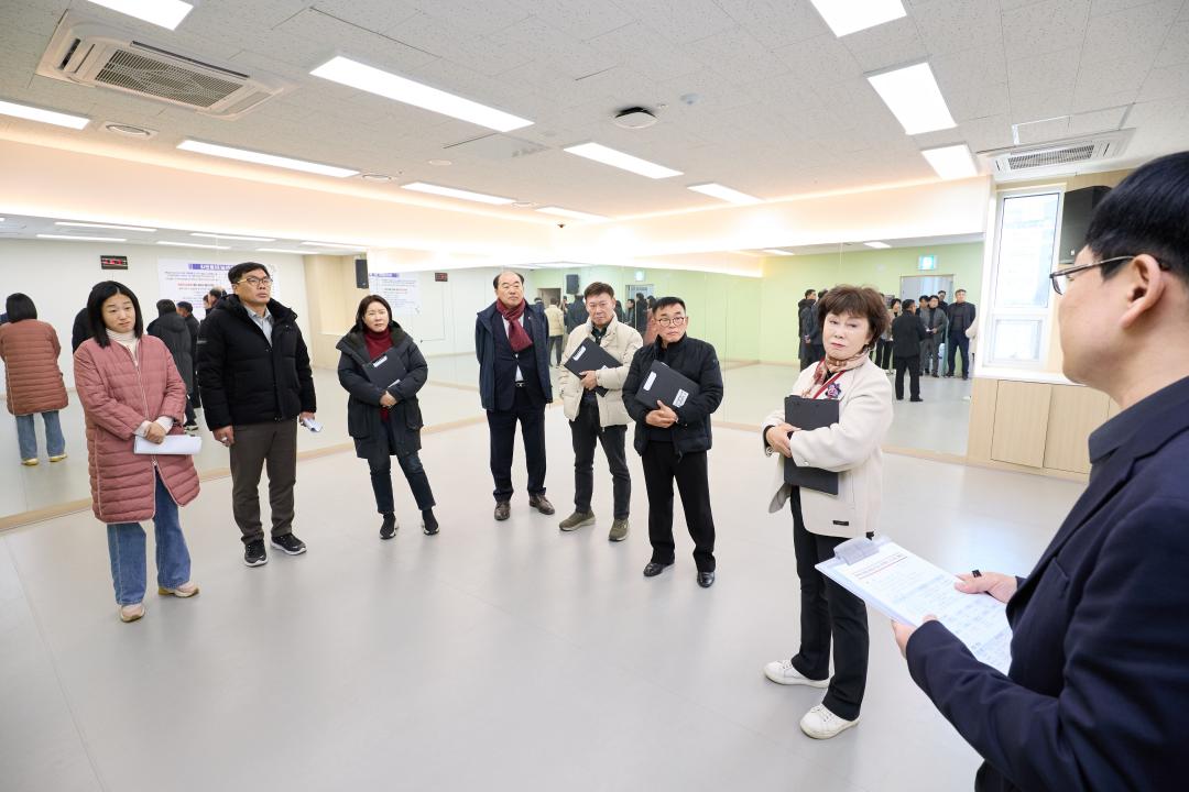 '행정사무감사 현지확인(문화복지위원회)' 게시글의 사진(10) '20251118 행정사무감사 현지확인(문화복지위원회)-64.jpg'