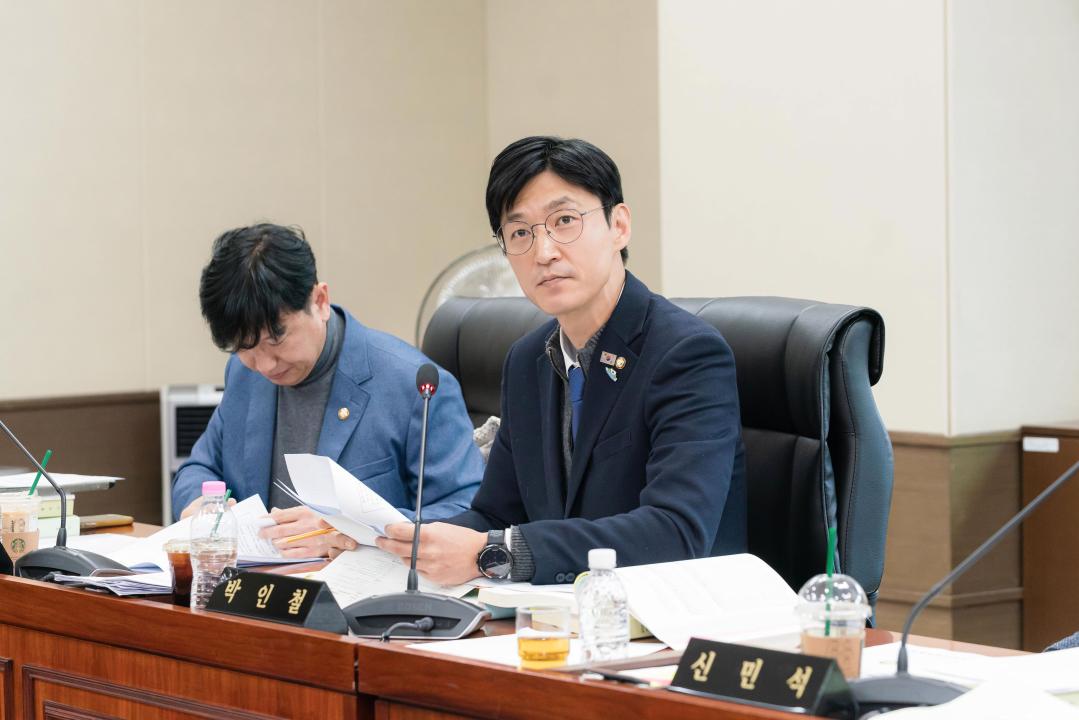 '상임위원회별 제2차 회의(제297회 제2차 정례회)' 게시글의 사진(77) '20251202 제2차 상임위 회의 (제297회 제2차 정례회) N-17.JPG'