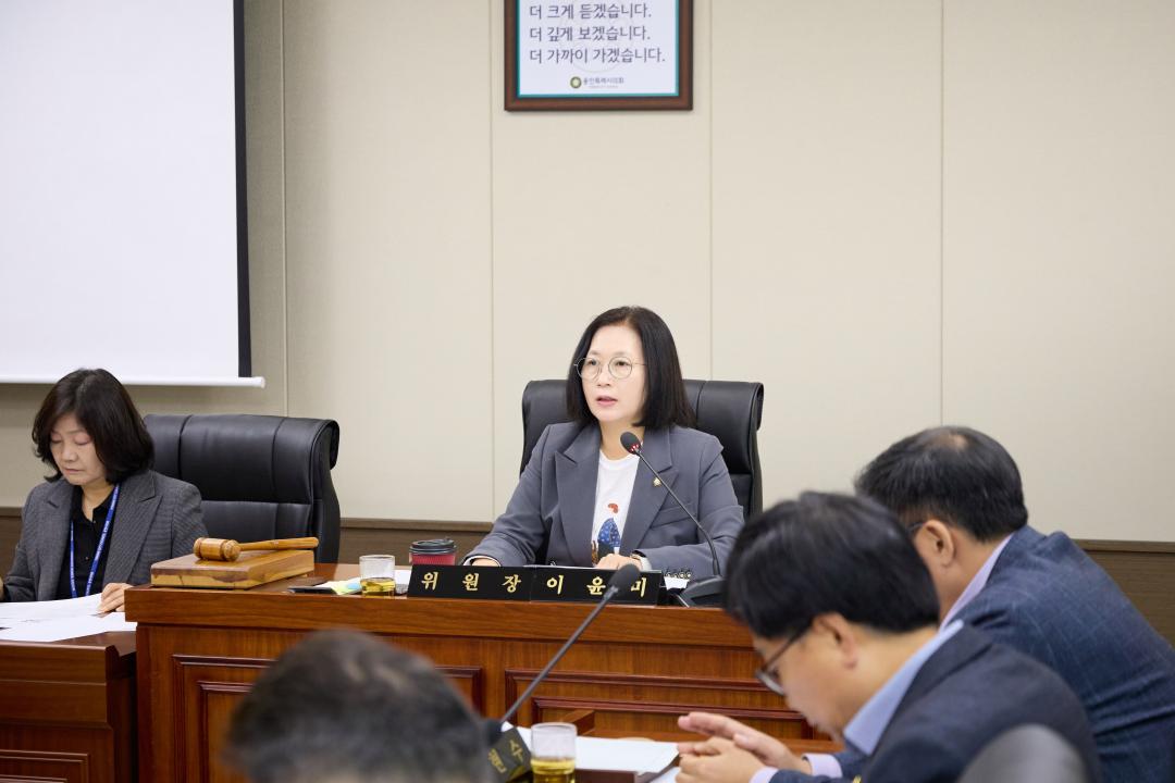 '행정사무감사 8일차 (제297회 제2차 정례회)' 게시글의 사진(9) '20251124 행정사무감사 8일차 (제297회 제2차 정례회)-013.jpg'