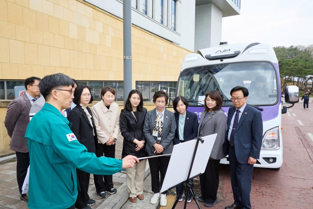 '용인시 자율주행버스 시범사업 현장점검' 게시글의 사진(4) '20260406 용인시 자율주행버스 시범사업 현장점검-07.jpg'