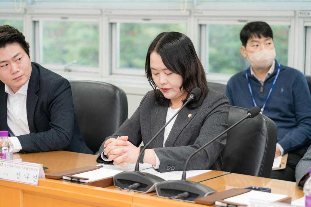 '자치행정 정책협의회' 게시글의 사진(13) '20251105 자치행정 정책협의회 N_-14.JPG'