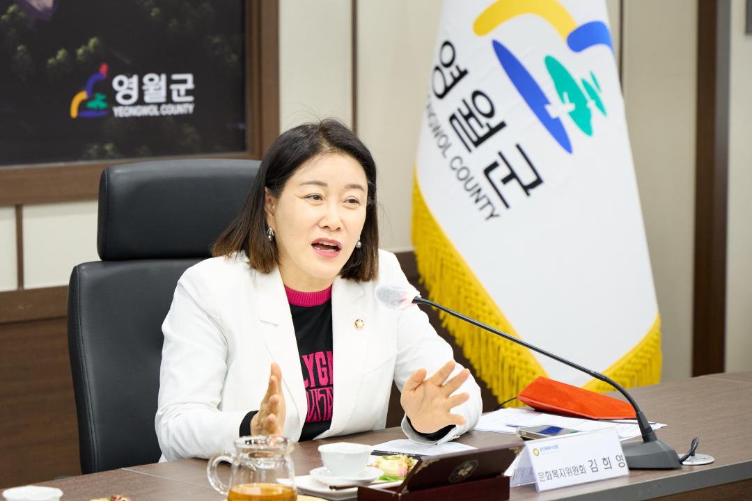 '의원연구단체 용인종교문화역사 여행의시작 2 벤치마킹' 게시글의 사진(42) '20250827-28 의원연구단체 용인종교문화역사여행의시작 2벤치마킹-082.jpg'