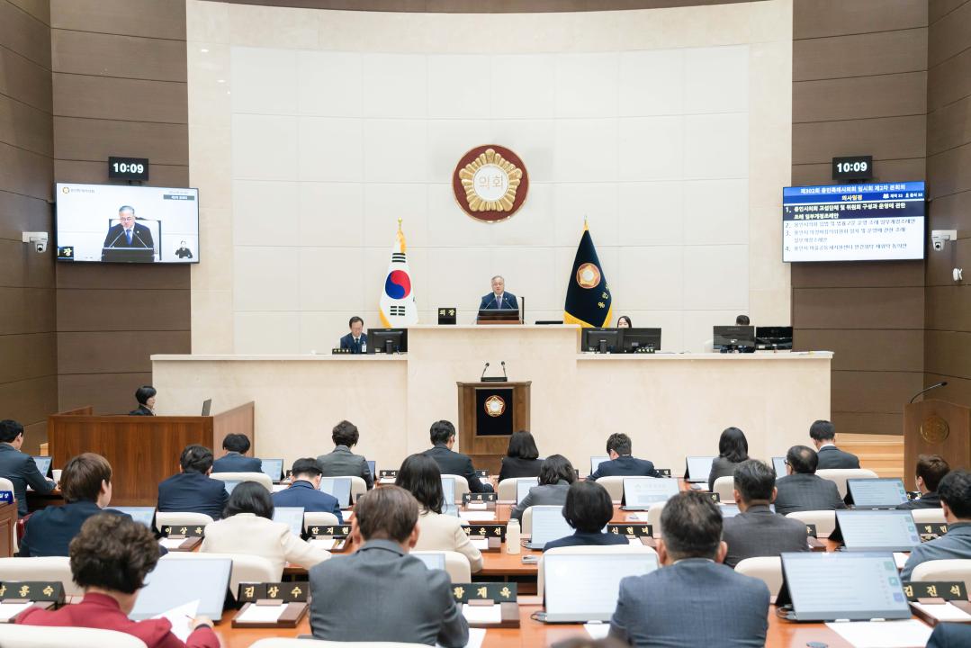 '제302회 임시회 제 2차 본회의' 게시글의 사진(1) '20260406 제302회 임시회 제 2차 본회의 N-7.JPG'