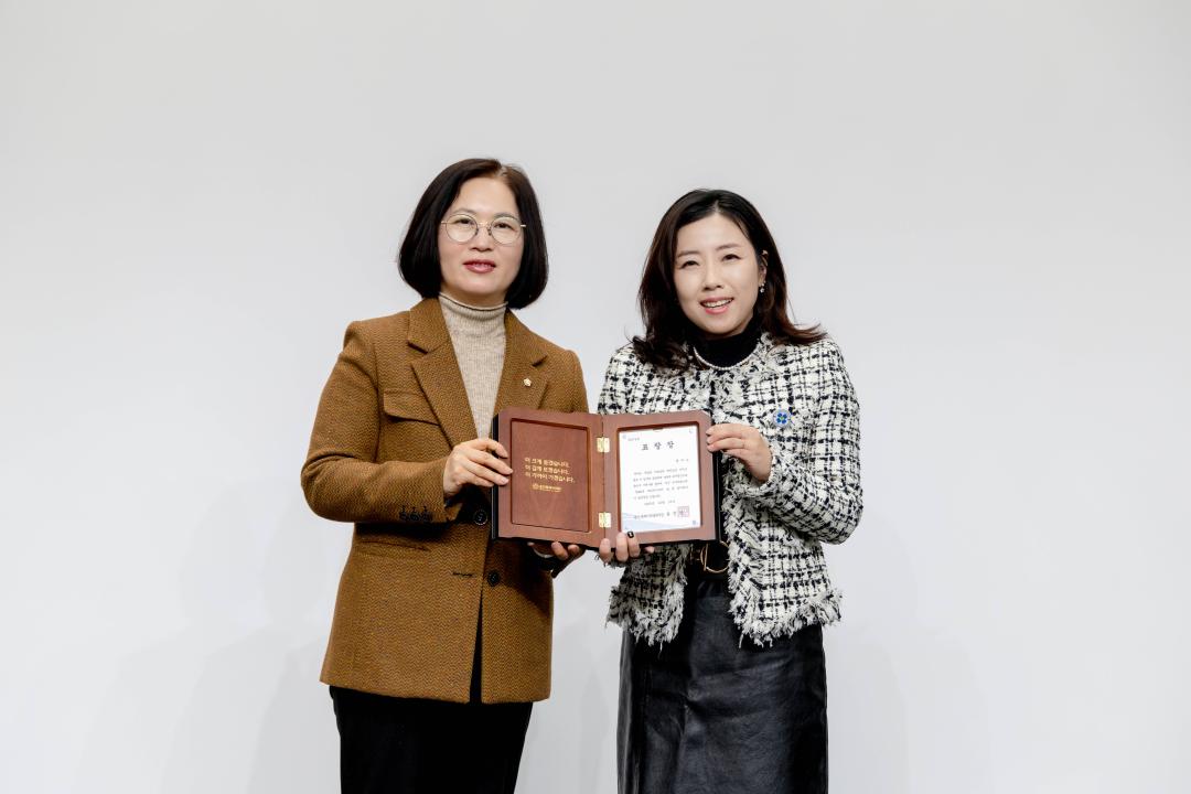 '2025년 제26회 자원봉사자의 날 기념식' 게시글의 사진(30) '20251210 2025년 제26회 자원봉사자의 날 기념식 (71).jpg'