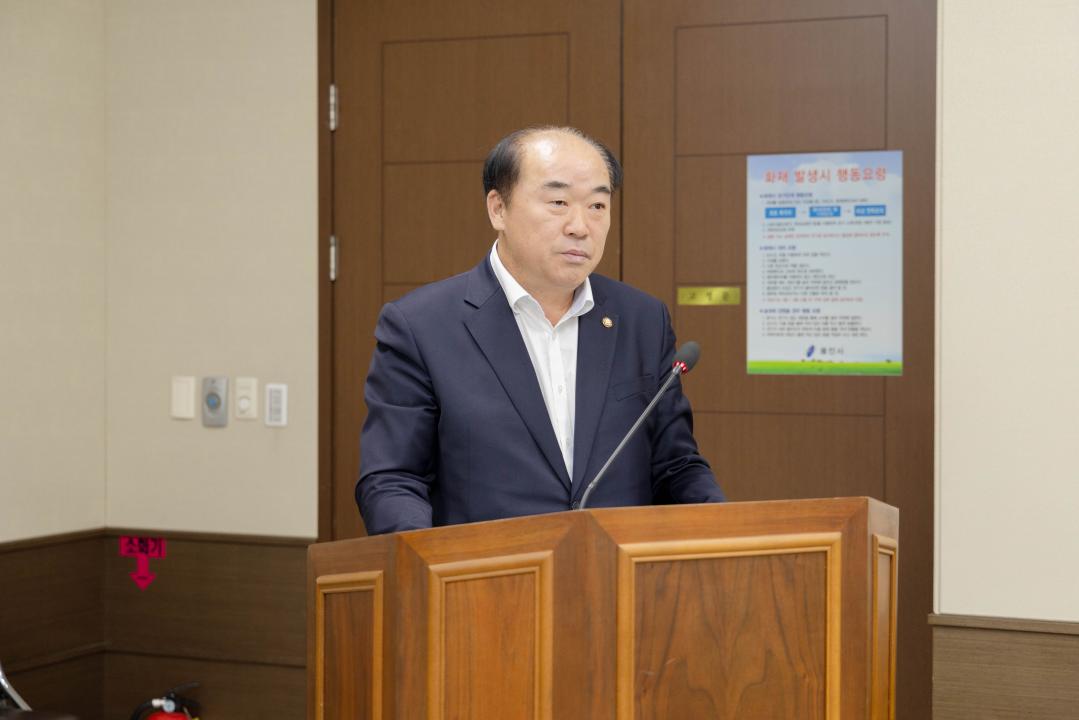 '상임위위원회별 제1차 회의 ( 제297회 임시회 )' 게시글의 사진(18) '20251218 제298회 임시회 상임위원회 회의 (21).jpg'