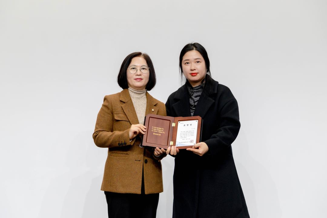 '2025년 제26회 자원봉사자의 날 기념식' 게시글의 사진(19) '20251210 2025년 제26회 자원봉사자의 날 기념식 (60).jpg'