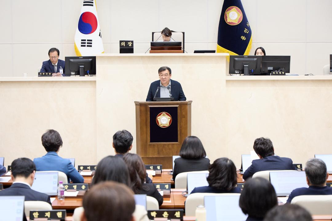 '제302회 임시회 제3차 본회의' 게시글의 사진(36) '20260415 제302회 임시회 제3차 본회의-051.jpg'