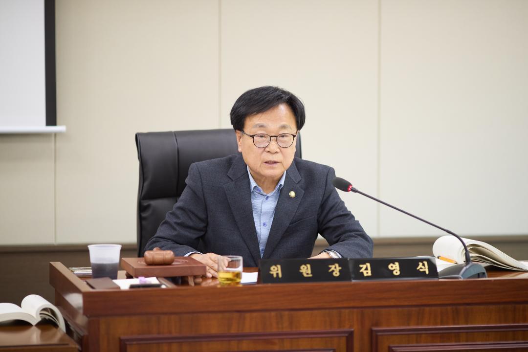 '행정사무감사 5일차 (제297회 제2차 정례회)' 게시글의 사진(72) '20251121 행정사무감사 5일차-028.jpg'