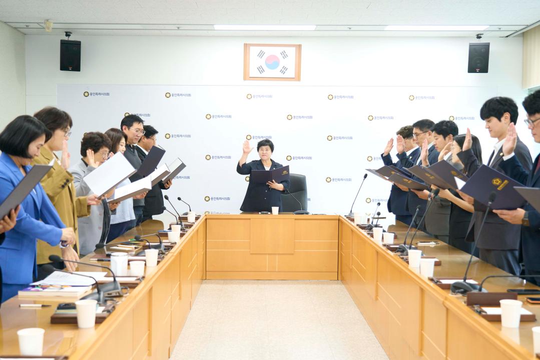 '국민권익위 주관 청렴교육' 게시글의 사진(4) '20260720 국민권익위 주관 청렴교육 N_1.jpg'