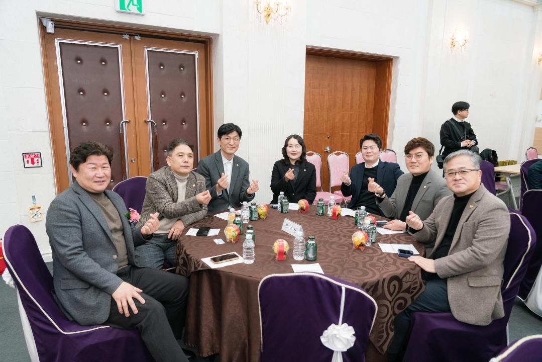 '제18ㆍ19대 용인시 주민자치연합회장 이취임식' 게시글의 사진(33) '20260123 제18ㆍ19대 용인시 주민자치연합회장 이취임식 N-3.JPG'