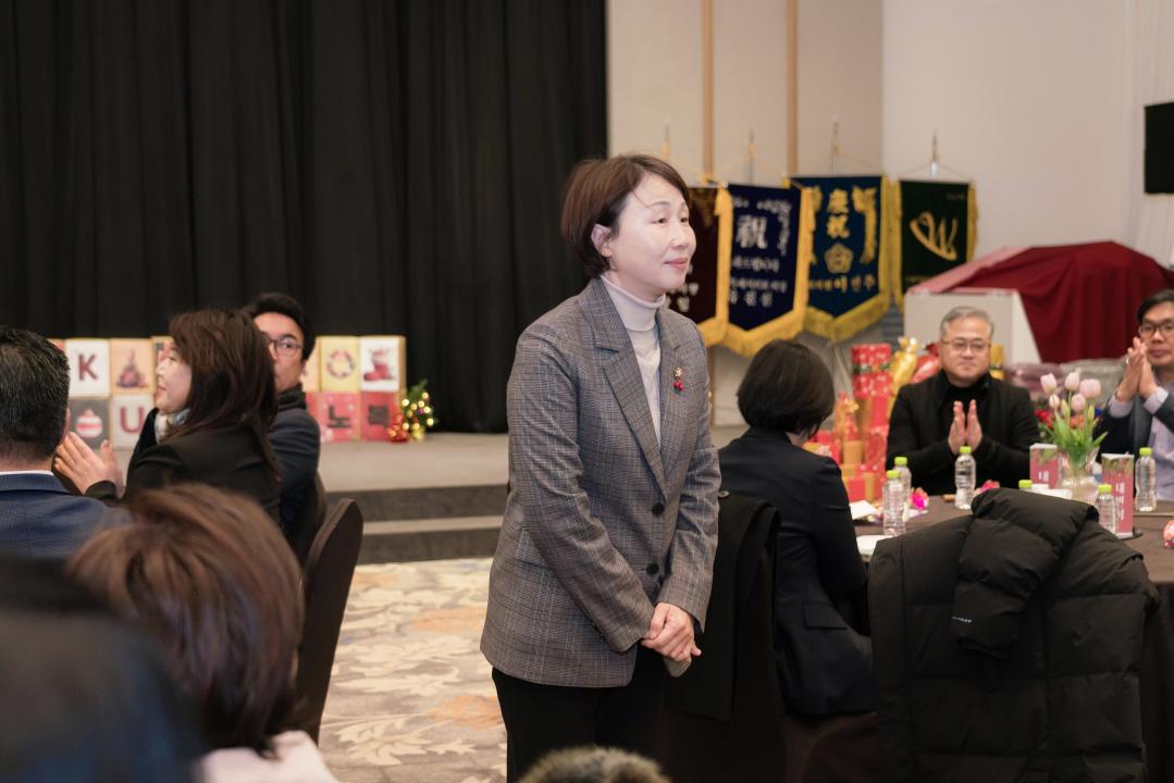 '2025년 후원자.자원봉사자 송년행사' 게시글의 사진(4) '20251205 2025년 후원자.자원봉사자 송년행사 N.JPG'