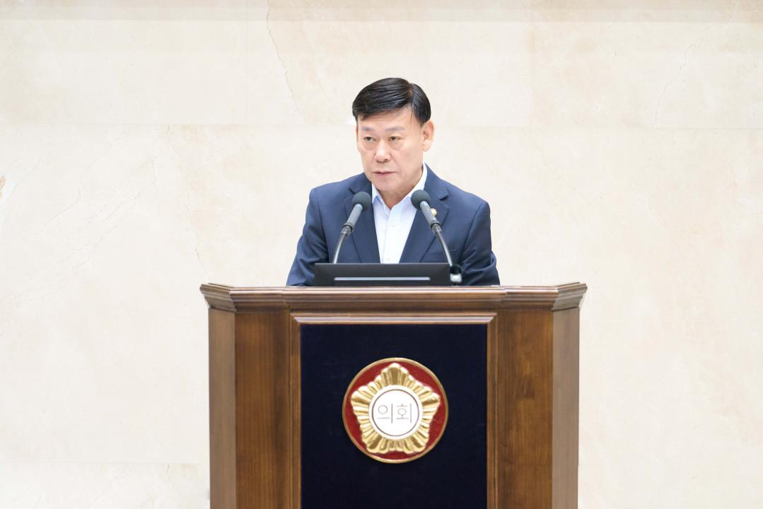 '제350회 임시회 제2차 본회의' 게시글의 사진(25) '20260724 제2차 본회의 (제350회 임시회)_44.jpg'