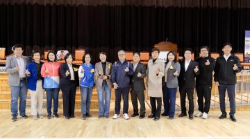 2026년 용인특례시 시장기 탁구대회