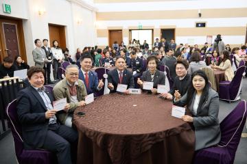 2025년 용인시 재난지원 레디-용 봉사단 출정식