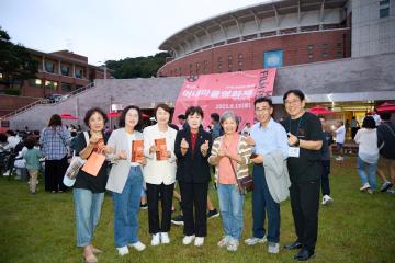 제8회 머내마을 영화제