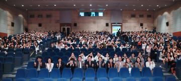 2025년 용인특례시 사립유치원 교사 연수
