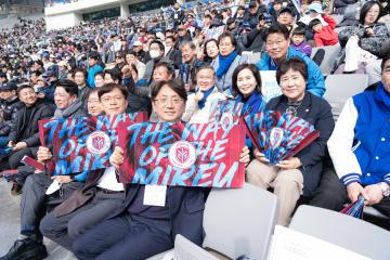 용인 FC 개막전